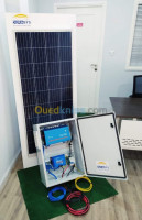 securite-alarme-etude-installation-maintenance-chlef-algerie