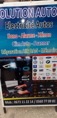 الجزائر-درارية-إصلاح-سيارات-و-تشخيص-Électricité-autos