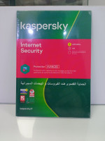 logiciels-abonnements-kaspersky-internet-security-coffret-dar-el-beida-alger-algerie