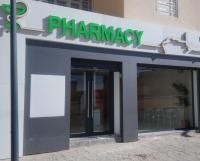 طب-و-صحة-صيدلي-الجلفة-الجزائر