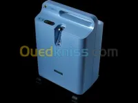 Concentrateur Philips usa  5 LITRES promotion 