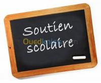 alger-rouiba-algerie-ecoles-formations-cours-de-soutien