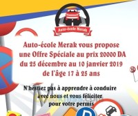 الجزائر-شراقة-مدارس-و-تكوين-permis-b