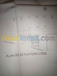 خنشلة-الجزائر-أرض-byaa-ard-khnshl