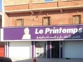 alucobond est lettre plexi