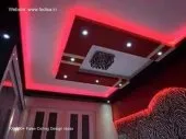 الجبص