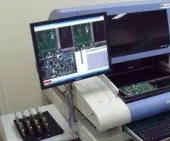Réparation électronique 