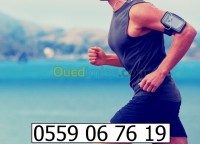 الجزائر-باش-جراح-تعليم-و-تكوين-مدرس-رياضة