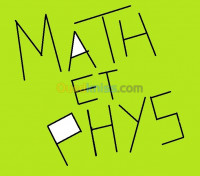 alger-baba-hassen-algerie-ecoles-formations-cours-de-soutien-maths-physique