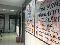 alger-kouba-algerie-ecoles-formations-formation-vendeurese-en-pharmacie