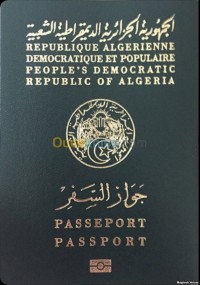 الجزائر-دار-البيضاء-خدمات-في-الخارج-immigration