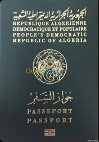 immigration