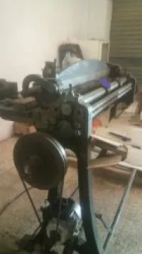 Machine Carton 