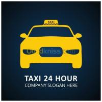 الجزائر-وسط-نقل-و-ترحيل-taxi