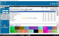 برامج-و-اشتراكات-logiciel-gestion-commerciale-بجاية-الجزائر
