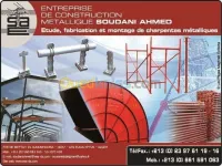 Construction de métallique 