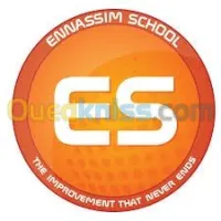 enseignant (e) de physique 