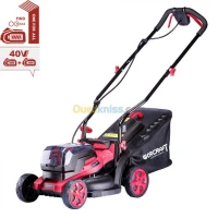 Tondeuse a gazon S/FIL 40V WORCRAFT