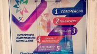 تيارت-الجزائر-مشاريع-ودراسات-commercial-financier-immobilier