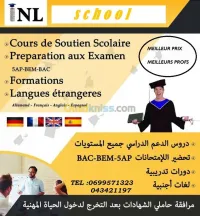 bac cem 5ap 