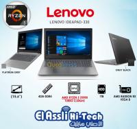 laptop-pc-portable-lenovo-ip330-ryzen-5-4gb-1tb-el-harrach-alger-algerie