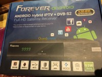 الجزائر-بوزريعة-جهاز-فك-التعديل-و-التشفير-demo-forever-hybrid