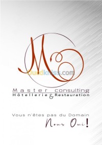 الجزائر-وسط-فندقة-و-إطعام-قاعات-consulting-restauration-hôtellerie