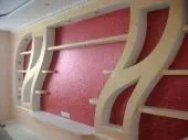Placo.pvc.pinture moderne