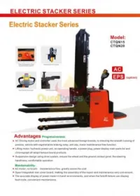 GERBEUR  ELECTRIQUE