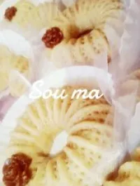 Gateaux sur commande