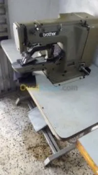 Machine à Coudre 