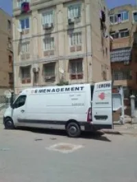 demengmant Ain benian