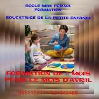 الجزائر-وسط-مدارس-و-تكوين-educatrice
