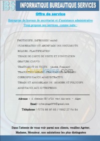 الجزائر-برج-البحري-إدارة-مكتبية-و-أنترنت-photocopie-impression-scanner-etc