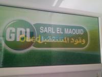 blida-larbaa-algerie-réparation-auto-diagnostic-تركيب-وصيانة-تجهيزات-السير-غاز