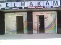 Location Local Alger Birkhadem