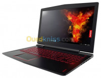 msila-algerie-laptop-pc-portable-i5-gaming-lenovo-gtx-1050