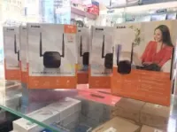 Modem D-link N300 DSL - 124 