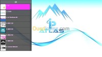 الجزائر-وسط-اشتراك-في-الخوادم-سيرفر-atlas-pro-iptv