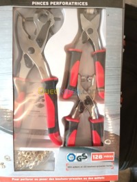 أدوات-مهنية-fraises-outils-machine-درارية-الجزائر
