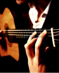 الجزائر-وسط-مدارس-و-تكوين-cours-guitare
