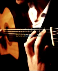 Cours guitare