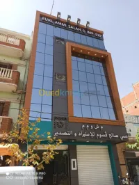 Façade alucobond Mûr rideau et panneau