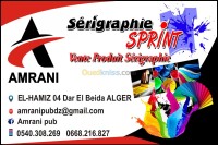 الجزائر-دار-البيضاء-إشهار-و-اتصال-serigraphie
