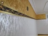 Peinture moderne bouira 