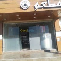 الجزائر-الرويبة-محل-vente-local-alger-rouiba