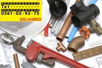 construction-works-plombier-tizi-ouzou-algeria