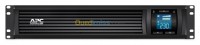 جهاز-تخزين-الطاقة-و-مثبت-الجهد-apc-smart-ups-3000va-rackable-2u-2100w-حسين-داي-الجزائر