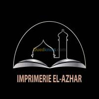 البليدة-الجزائر-طباعة-و-نشر-tous-travaux-d-impression