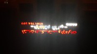 الجزائر-برج-الكيفان-إشهار-و-اتصال-en-signe-lumineux-alucobond